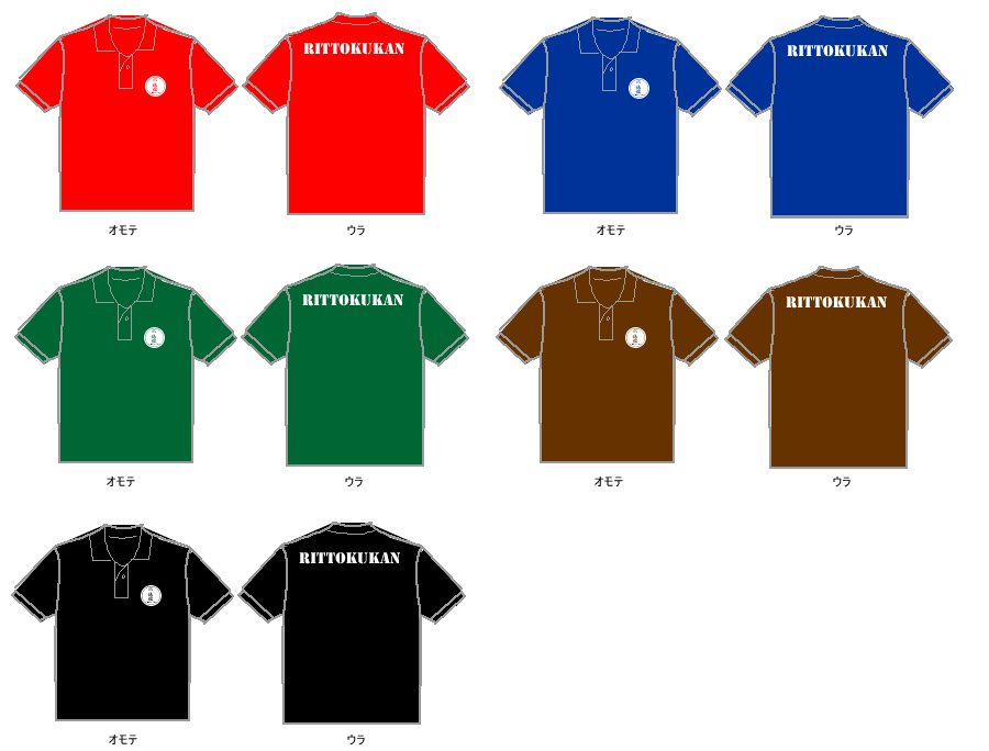 Tシャツデザイン